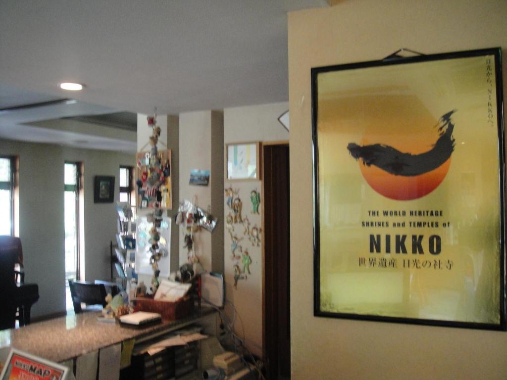 Annex Turtle Hotori-An Ξενοδοχείο Nikko Εξωτερικό φωτογραφία